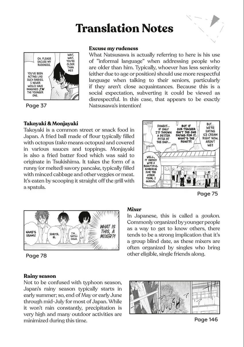 The Fragrant Flower Blooms With Dignity Chapter 0 page 192 - 