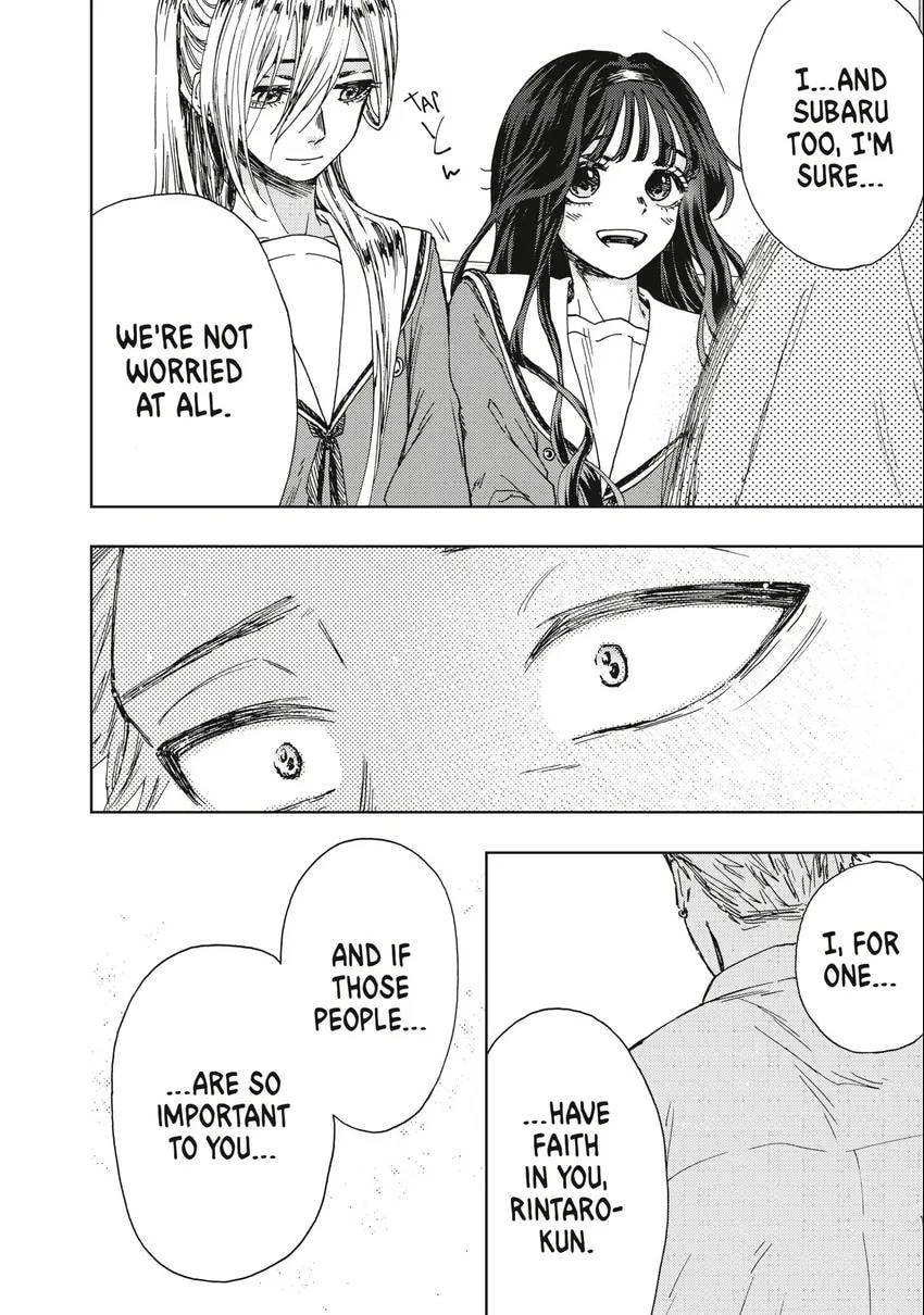 The Fragrant Flower Blooms With Dignity Chapter 0 page 21 - 
