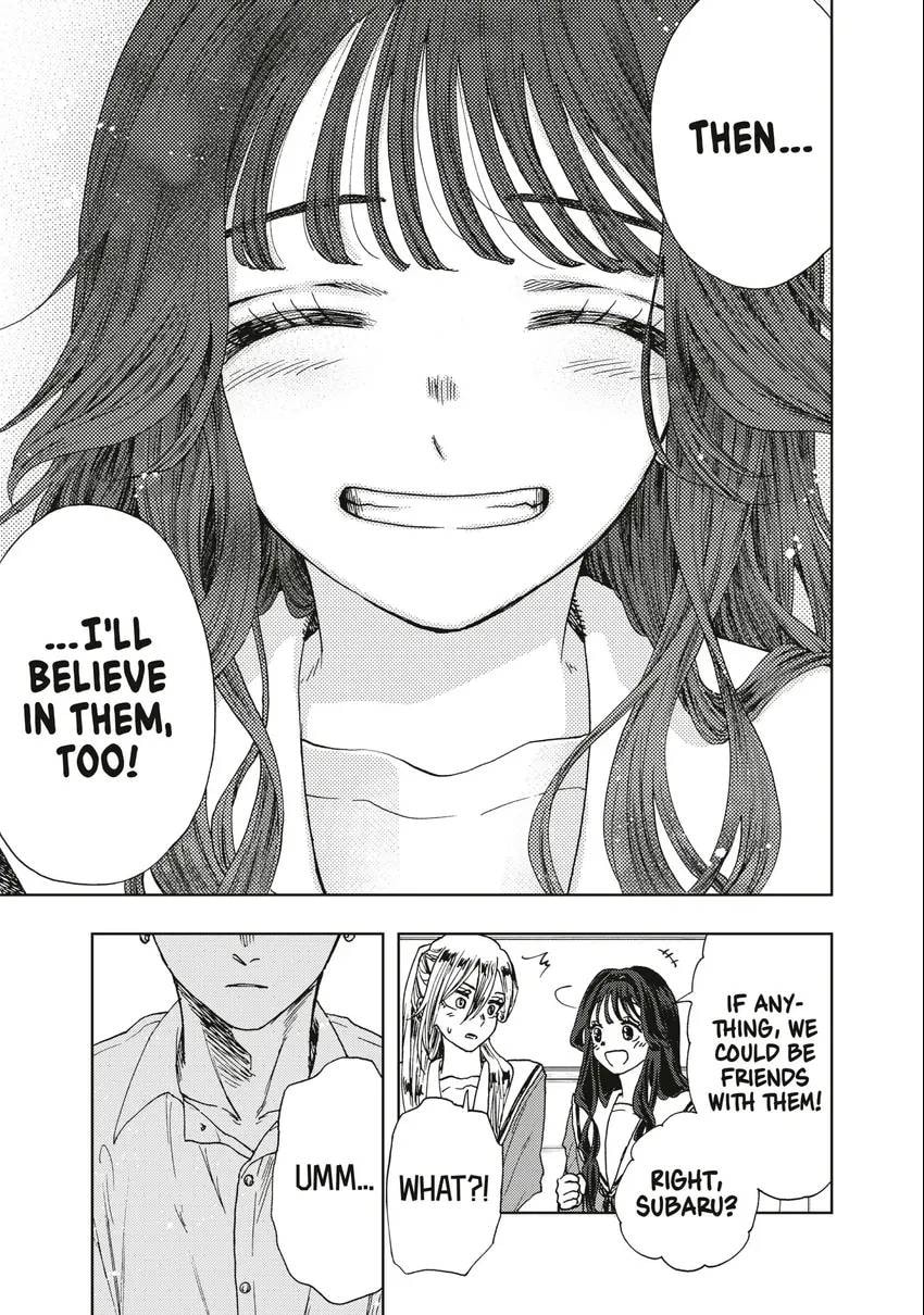 The Fragrant Flower Blooms With Dignity Chapter 0 page 22 - 