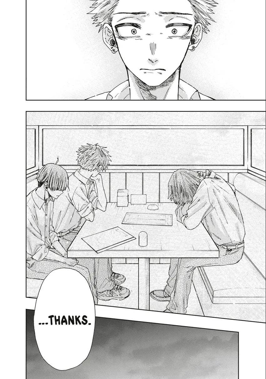 The Fragrant Flower Blooms With Dignity Chapter 0 page 23 - 