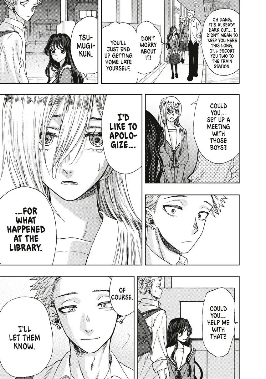 The Fragrant Flower Blooms With Dignity Chapter 0 page 24 - 