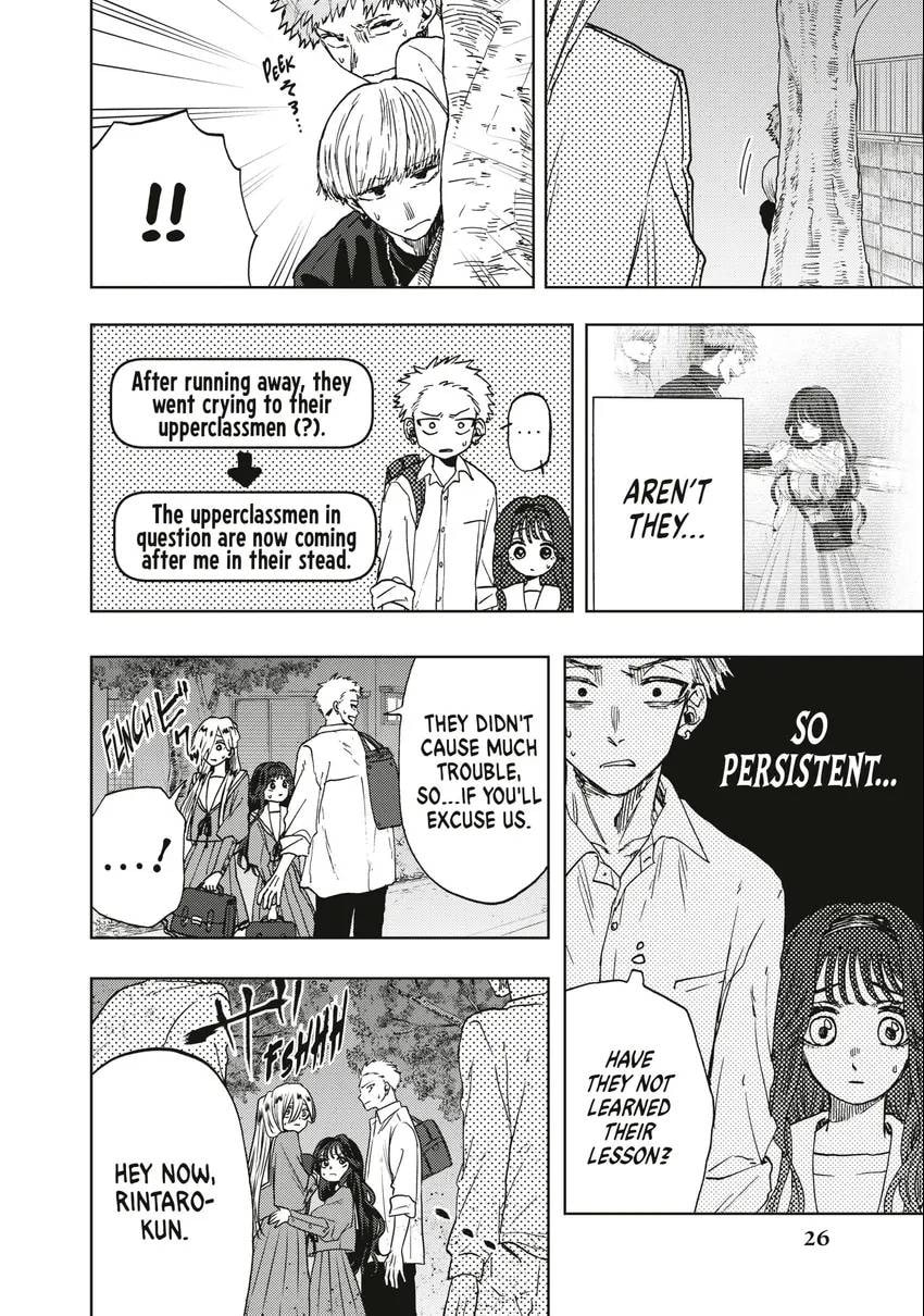 The Fragrant Flower Blooms With Dignity Chapter 0 page 27 - 
