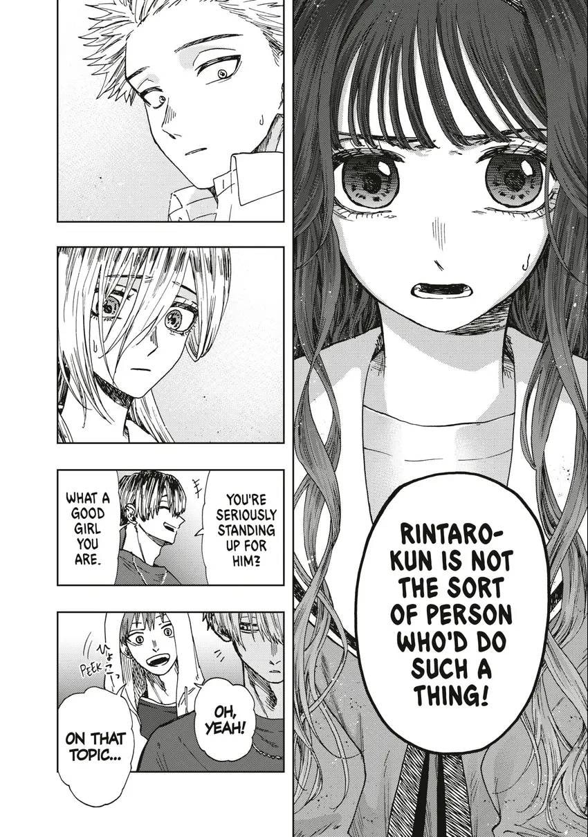 The Fragrant Flower Blooms With Dignity Chapter 0 page 29 - 