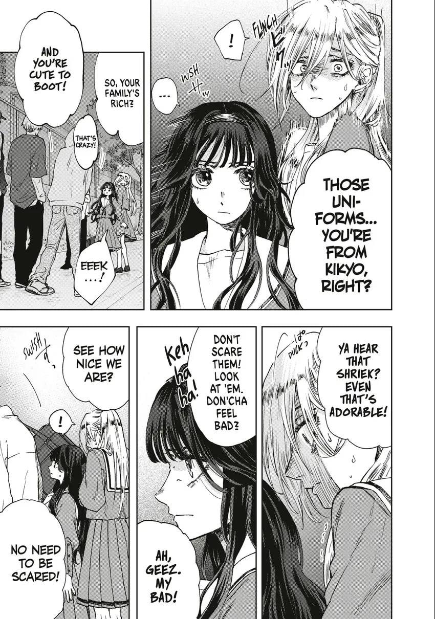 The Fragrant Flower Blooms With Dignity Chapter 0 page 30 - 