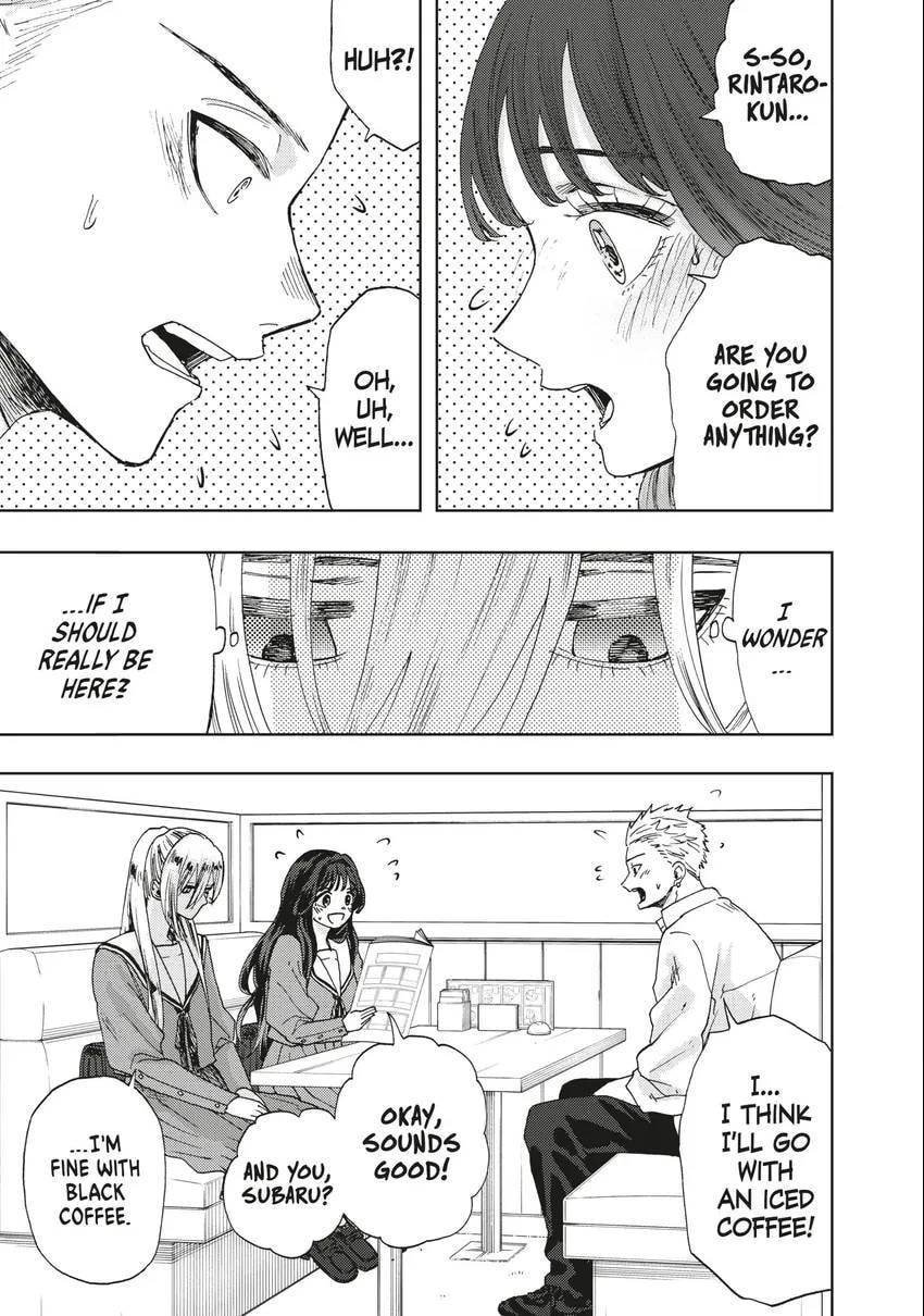 The Fragrant Flower Blooms With Dignity Chapter 0 page 4 - 