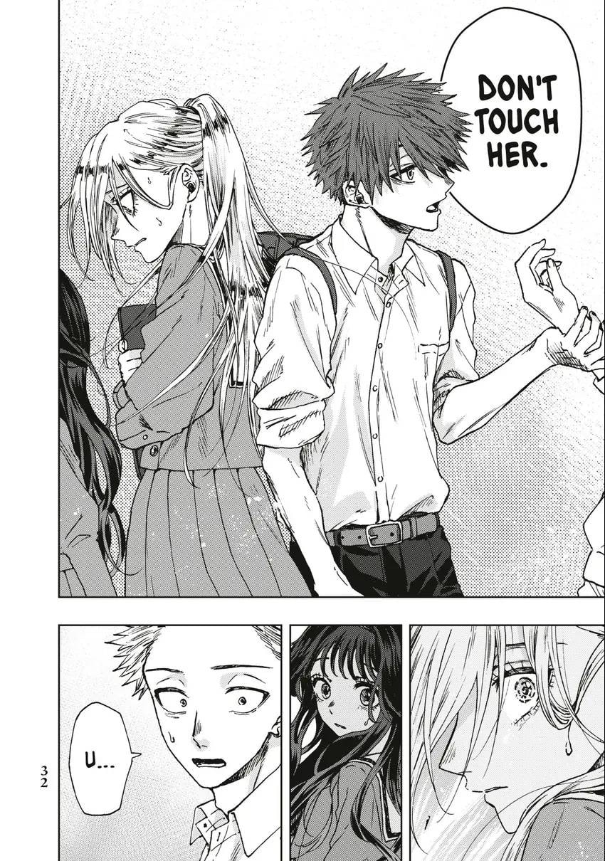 The Fragrant Flower Blooms With Dignity Chapter 0 page 33 - 