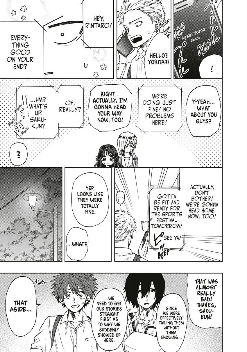 The Fragrant Flower Blooms With Dignity Chapter 0 page 44 - 