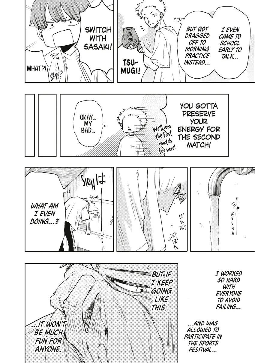 The Fragrant Flower Blooms With Dignity Chapter 0 page 53 - 