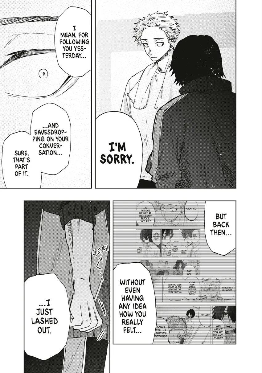 The Fragrant Flower Blooms With Dignity Chapter 0 page 58 - 