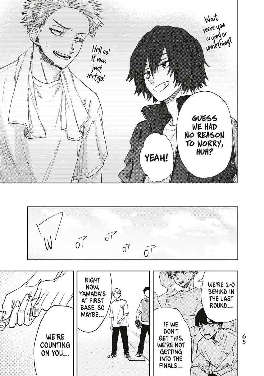 The Fragrant Flower Blooms With Dignity Chapter 0 page 66 - 
