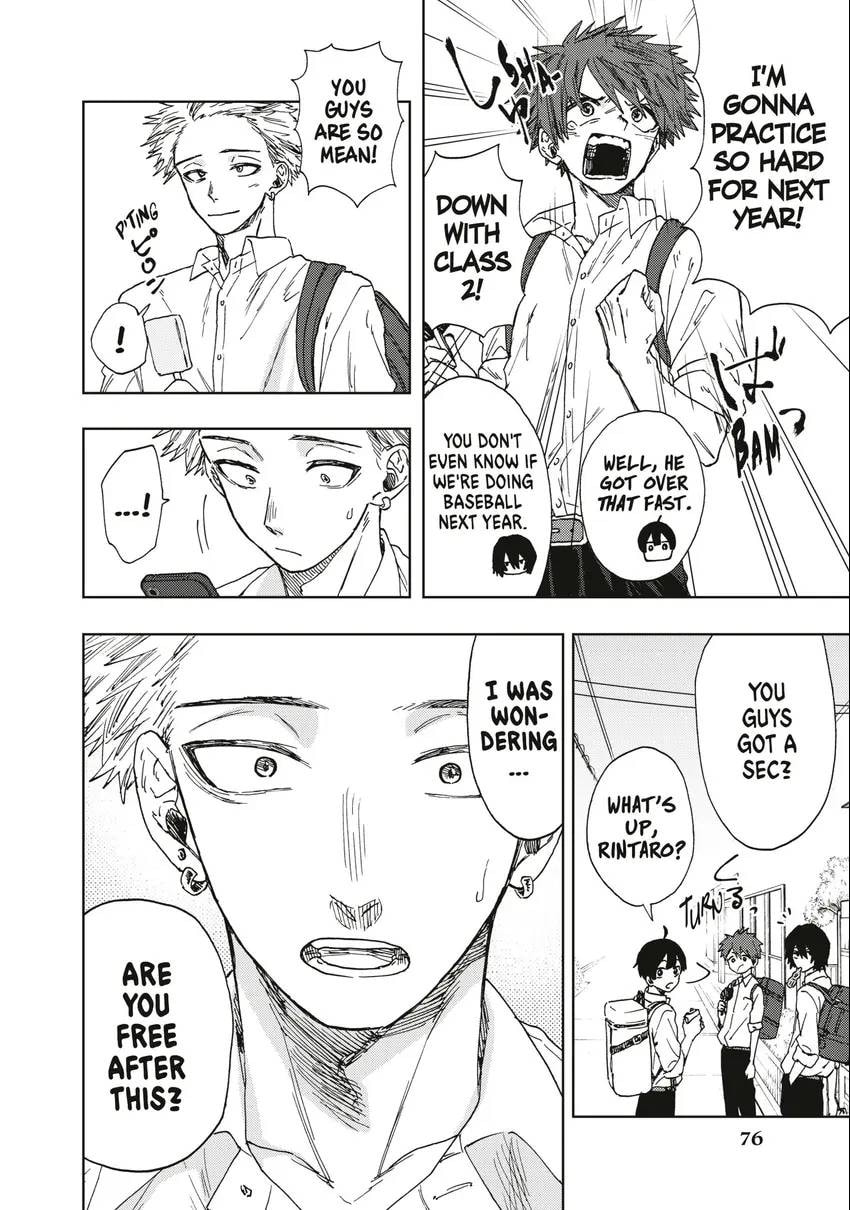 The Fragrant Flower Blooms With Dignity Chapter 0 page 77 - 
