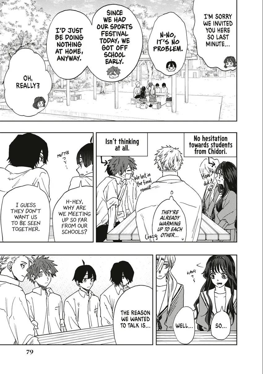 The Fragrant Flower Blooms With Dignity Chapter 0 page 80 - 