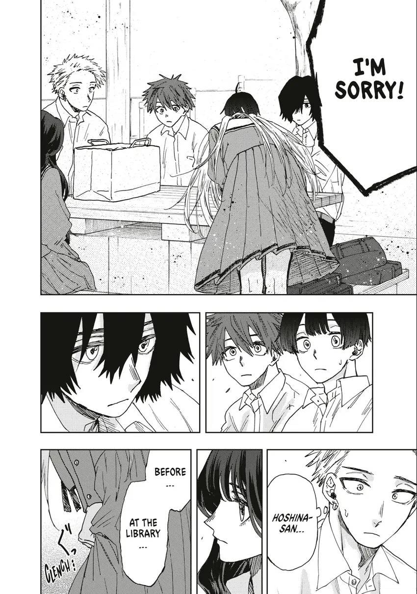 The Fragrant Flower Blooms With Dignity Chapter 0 page 83 - 