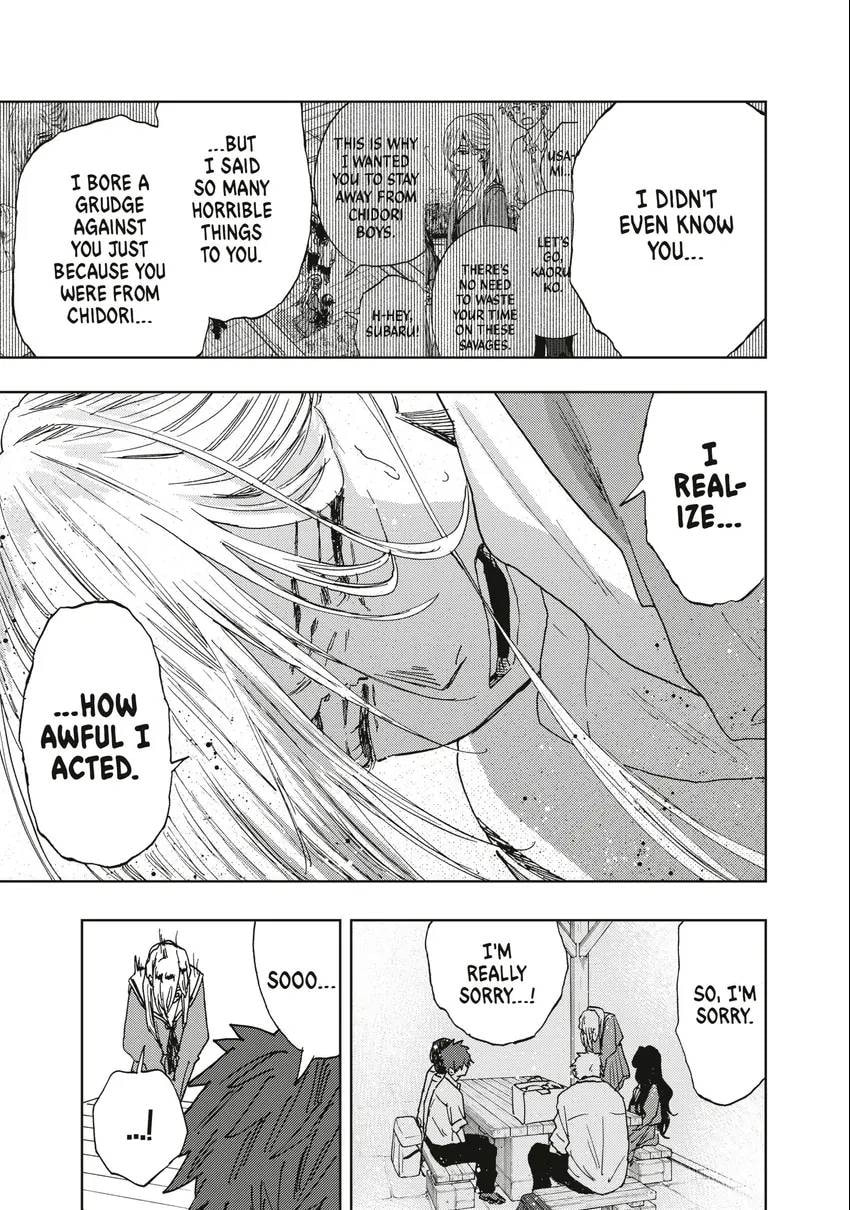 The Fragrant Flower Blooms With Dignity Chapter 0 page 84 - 
