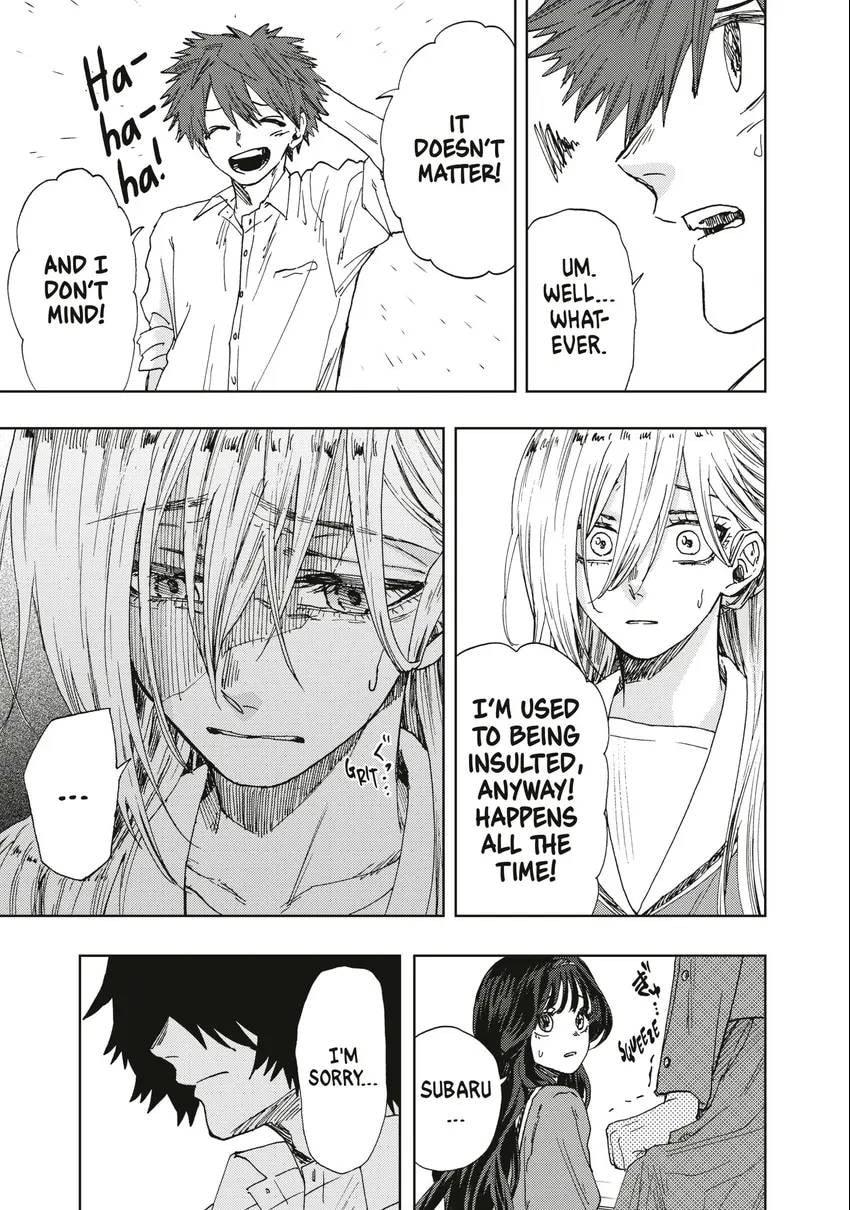 The Fragrant Flower Blooms With Dignity Chapter 0 page 86 - 