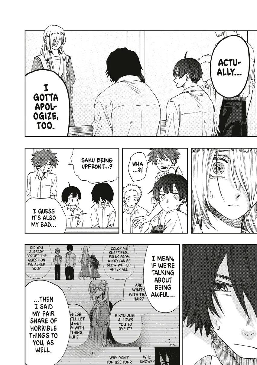 The Fragrant Flower Blooms With Dignity Chapter 0 page 87 - 