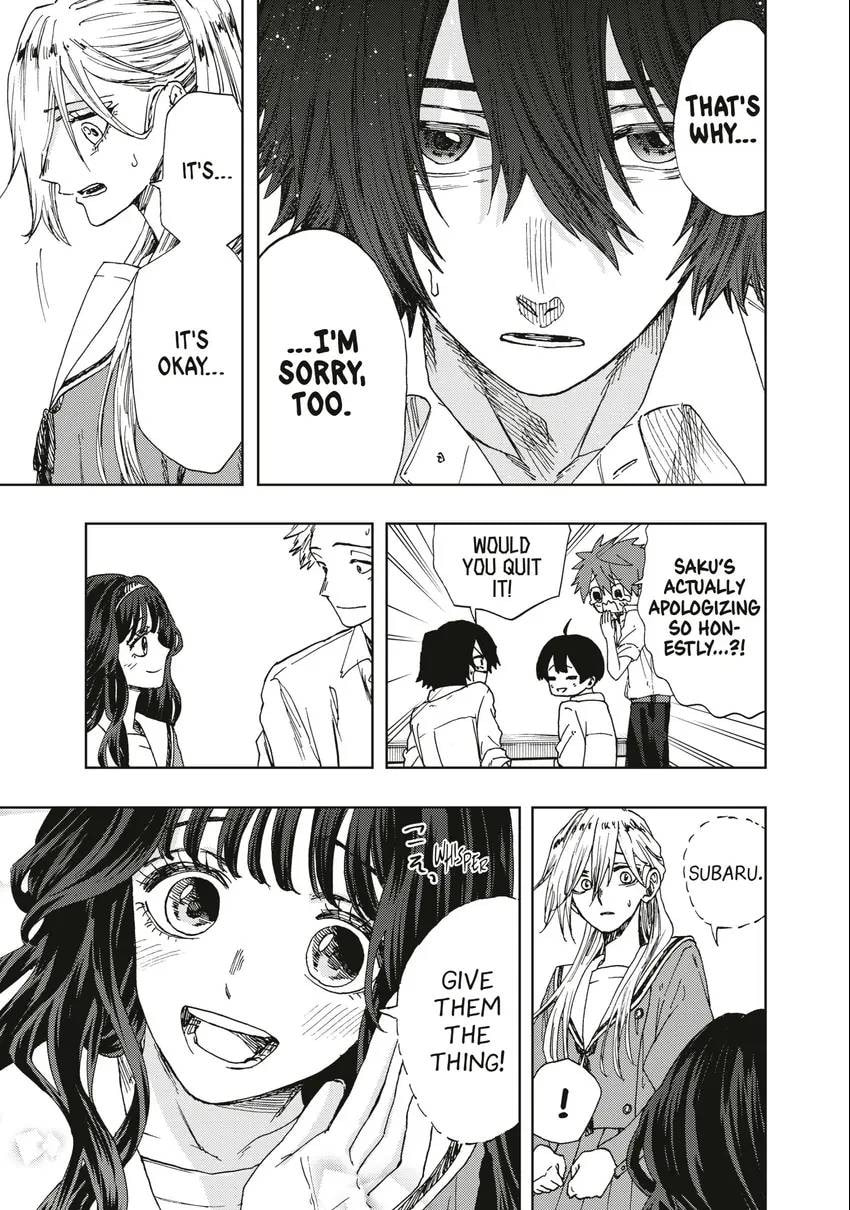 The Fragrant Flower Blooms With Dignity Chapter 0 page 88 - 
