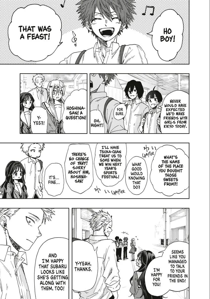 The Fragrant Flower Blooms With Dignity Chapter 0 page 96 - 