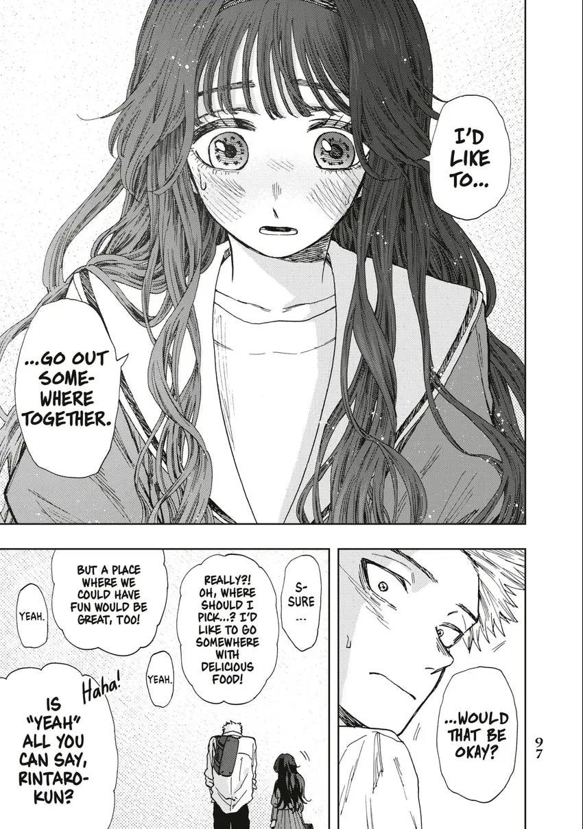 The Fragrant Flower Blooms With Dignity Chapter 0 page 98 - 