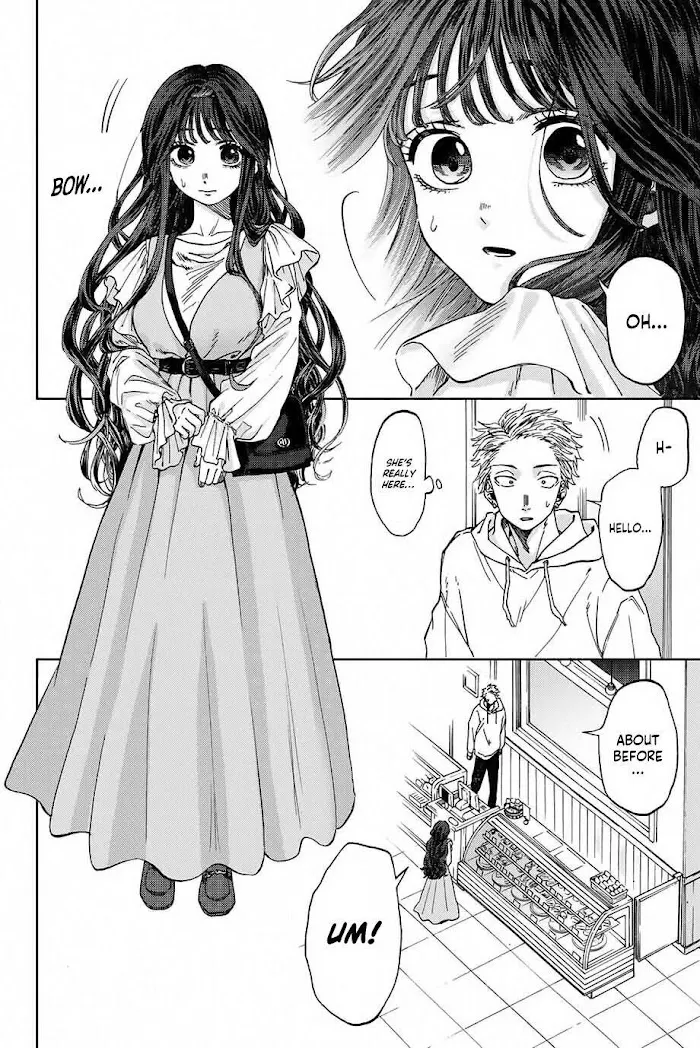 The Fragrant Flower Blooms With Dignity Chapter 1.1 page 19 - 