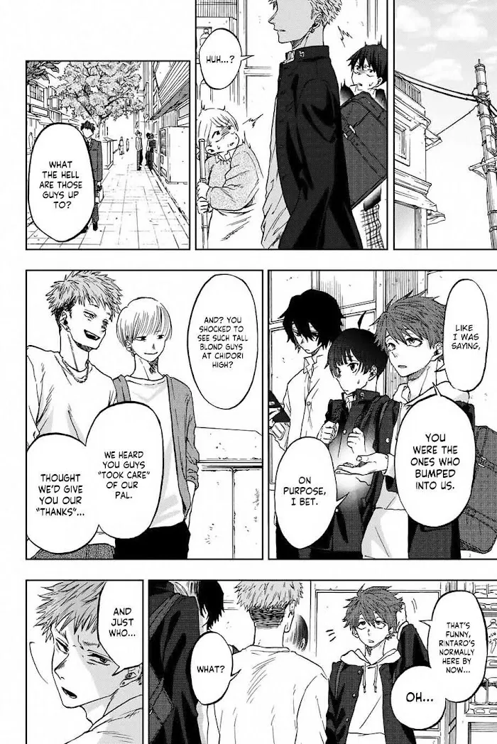 The Fragrant Flower Blooms With Dignity Chapter 1.1 page 3 - 