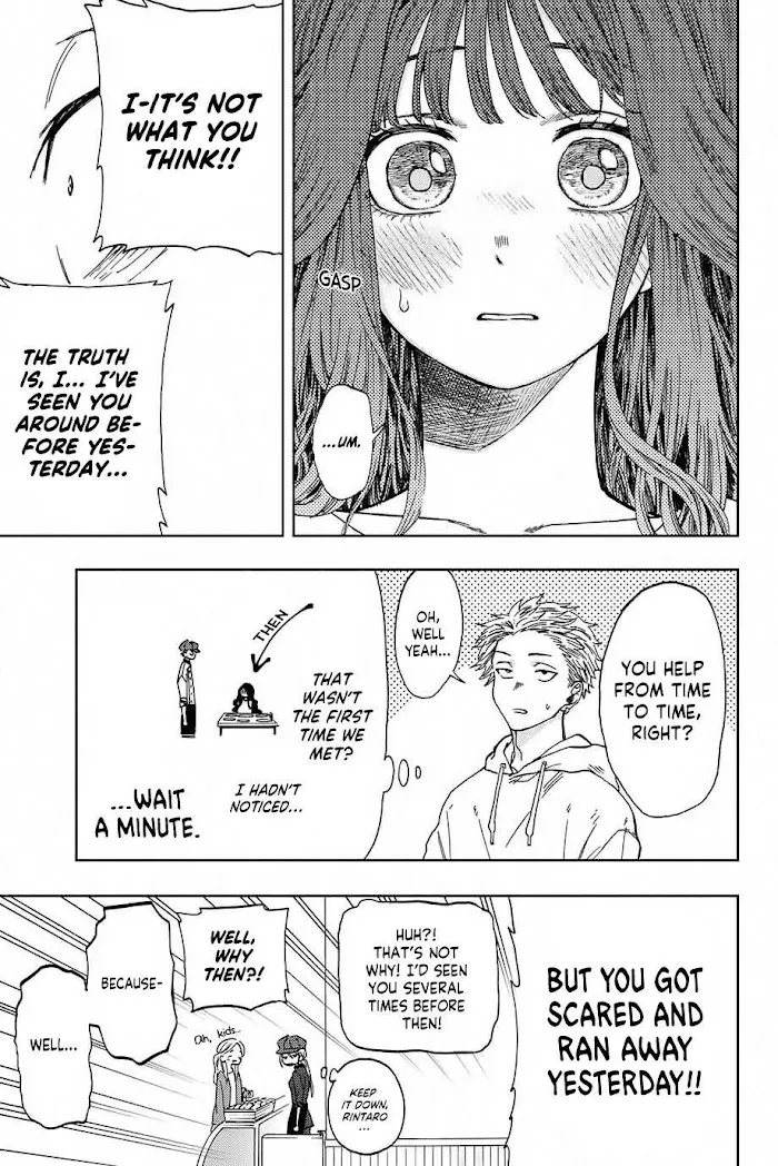 The Fragrant Flower Blooms With Dignity Chapter 1.1 page 24 - 