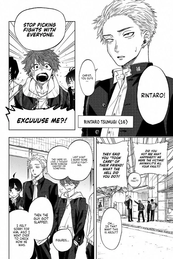 The Fragrant Flower Blooms With Dignity Chapter 1.1 page 5 - 