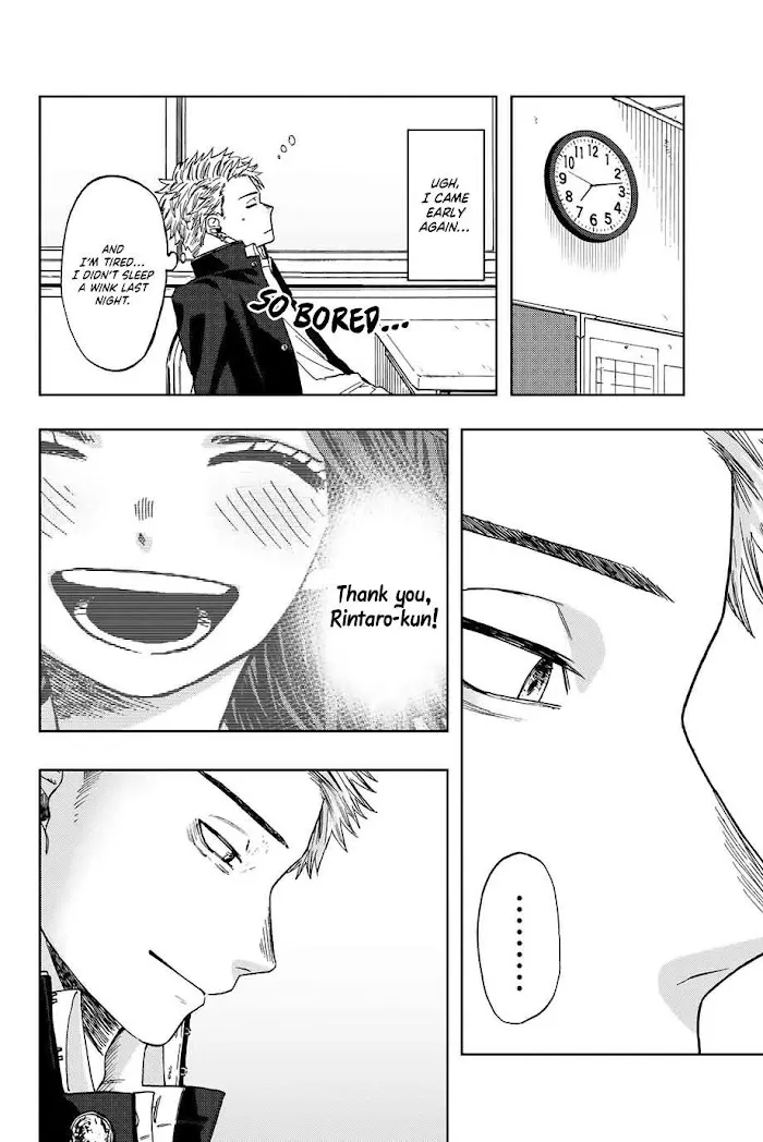 The Fragrant Flower Blooms With Dignity Chapter 1.2 page 21 - 