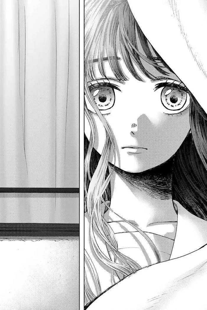 The Fragrant Flower Blooms With Dignity Chapter 1.2 page 23 - 