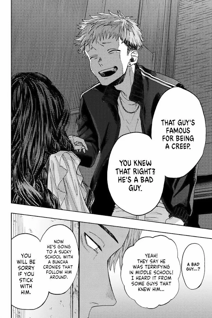 The Fragrant Flower Blooms With Dignity Chapter 1.2 page 5 - 