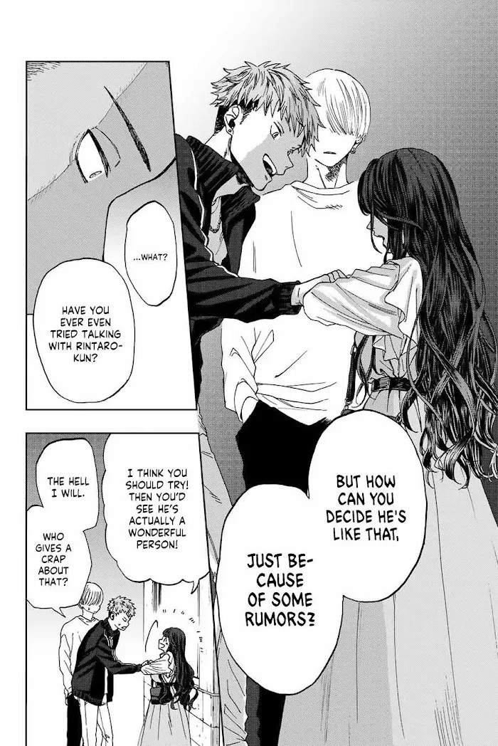 The Fragrant Flower Blooms With Dignity Chapter 1.2 page 7 - 