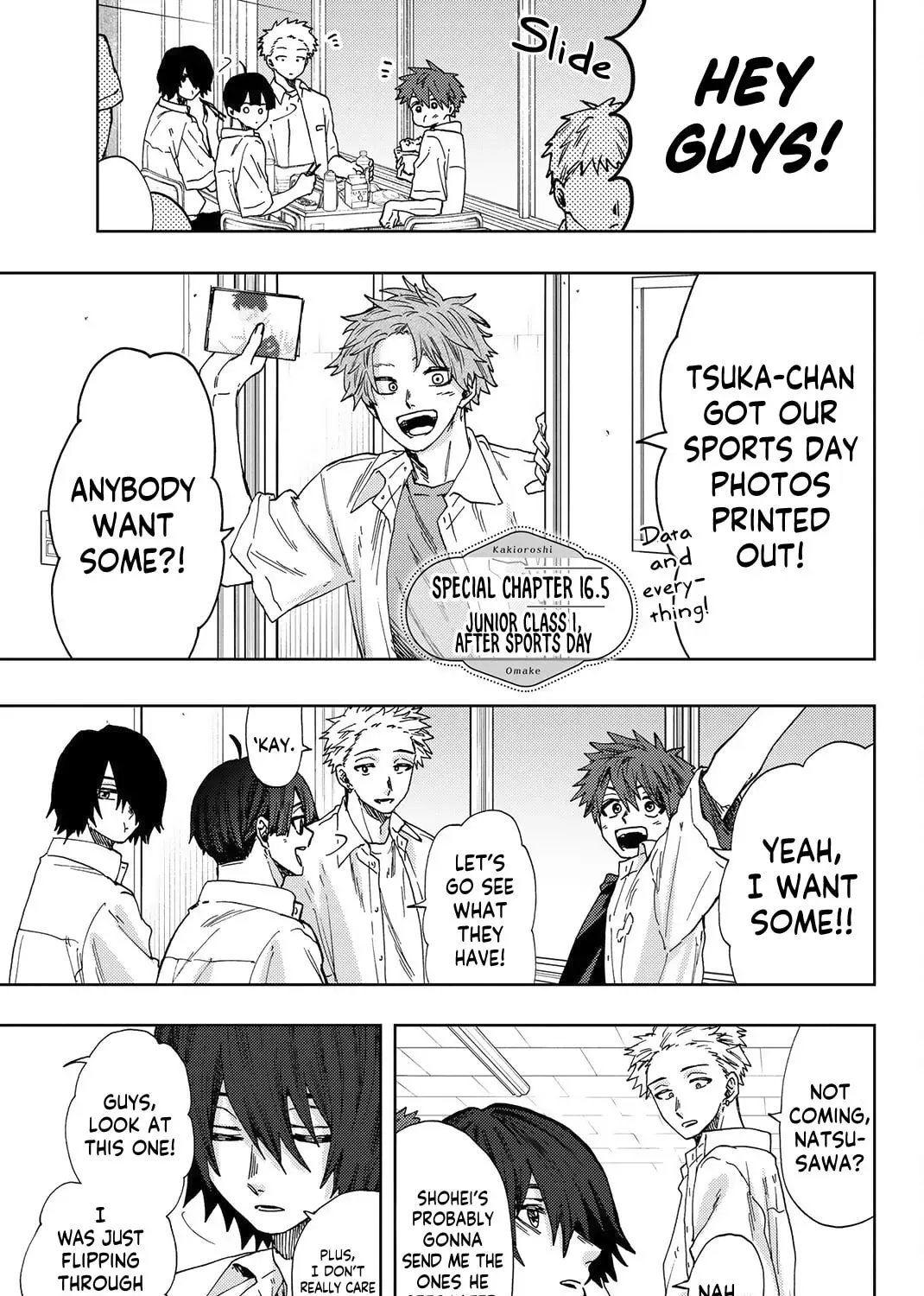 The Fragrant Flower Blooms With Dignity Chapter 1.4 page 2 - 