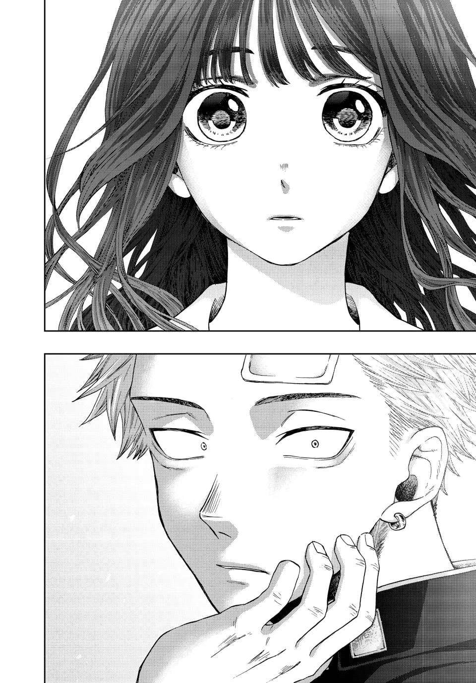 The Fragrant Flower Blooms With Dignity Chapter 1 page 49 - 