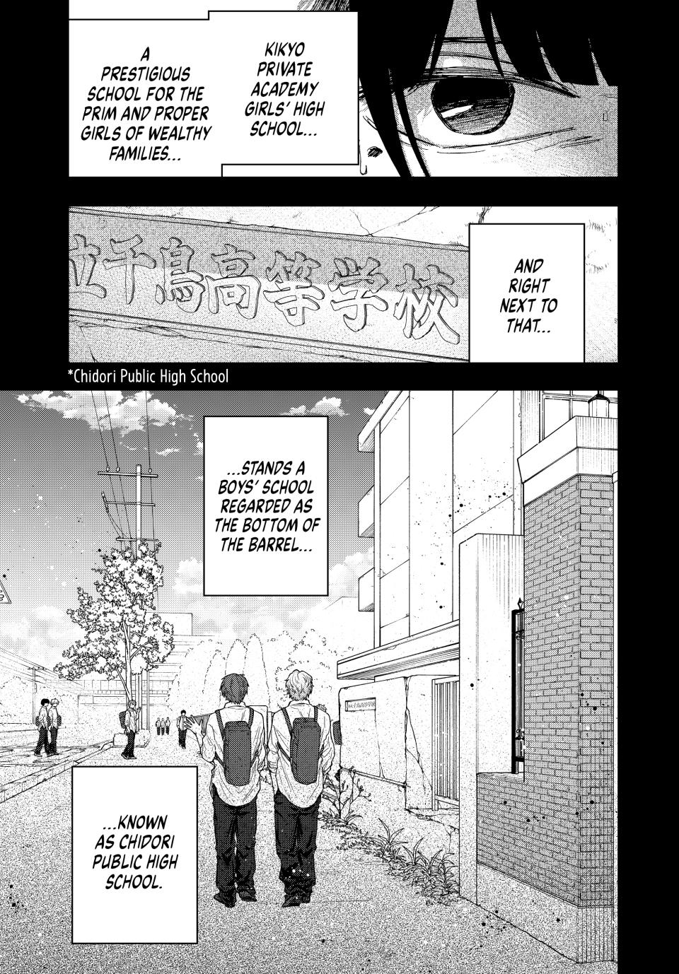 The Fragrant Flower Blooms With Dignity Chapter 172 page 5 - 