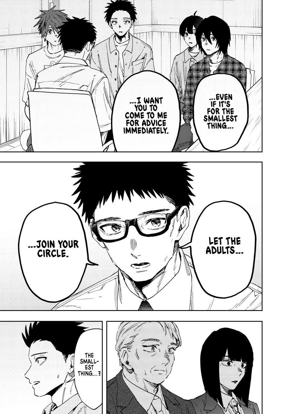 The Fragrant Flower Blooms With Dignity Chapter 175 page 11 - 