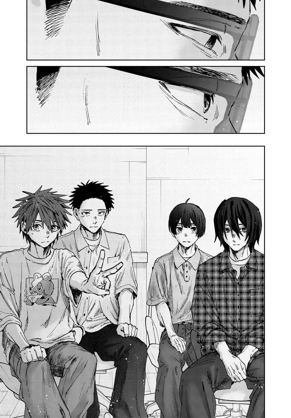 The Fragrant Flower Blooms With Dignity Chapter 175 page 21 - 