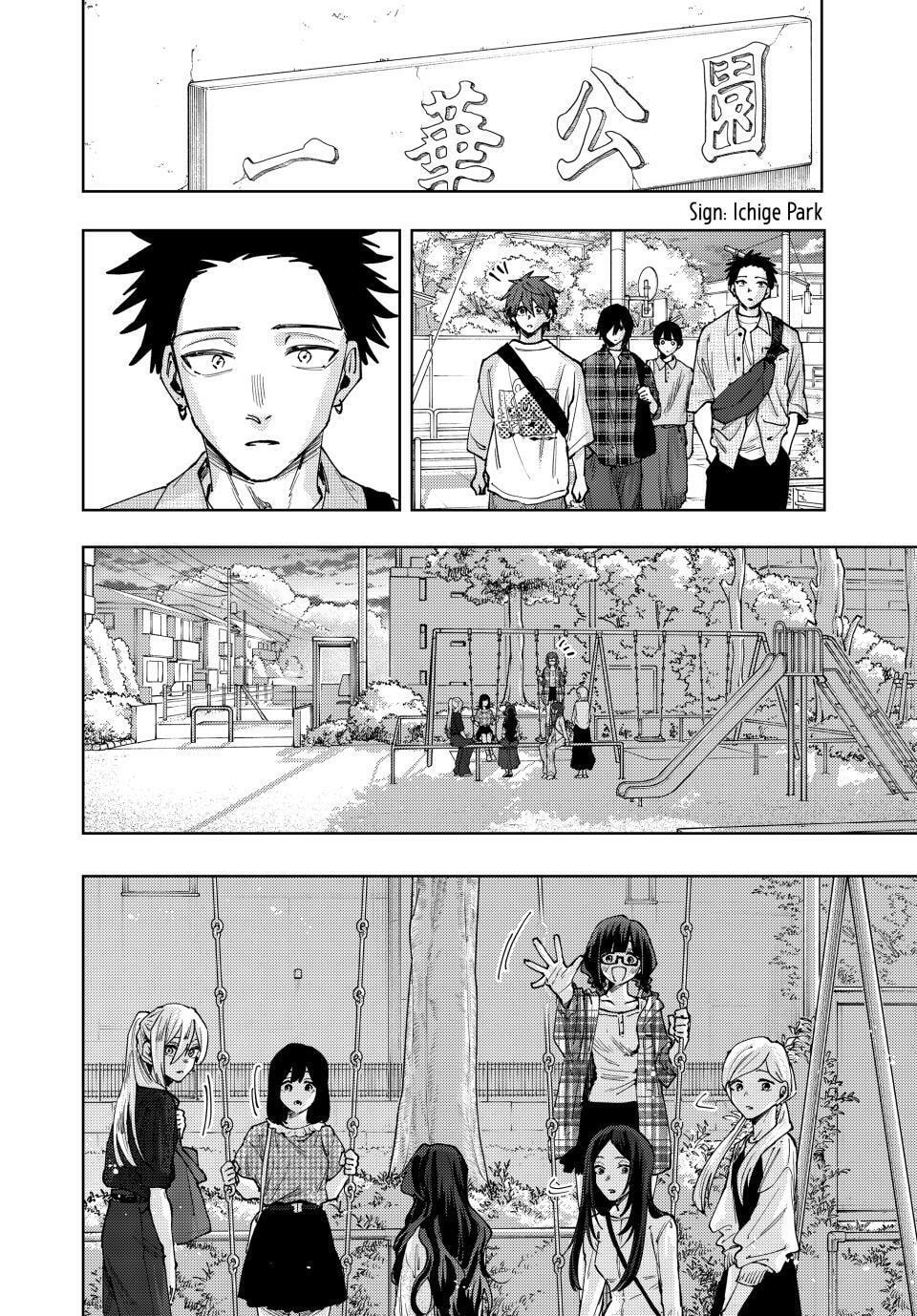The Fragrant Flower Blooms With Dignity Chapter 175 page 24 - 