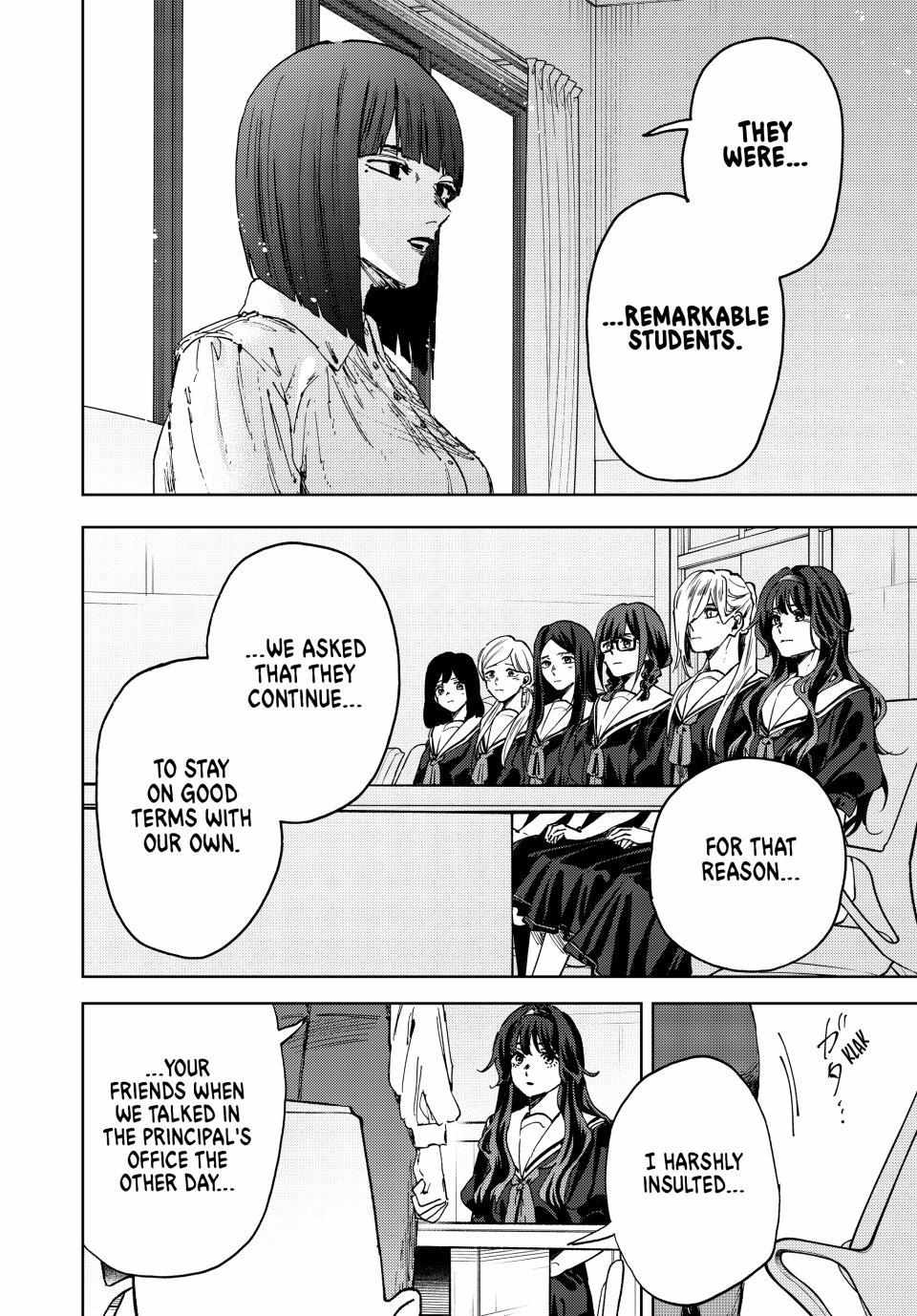 The Fragrant Flower Blooms With Dignity Chapter 178 page 11 - 
