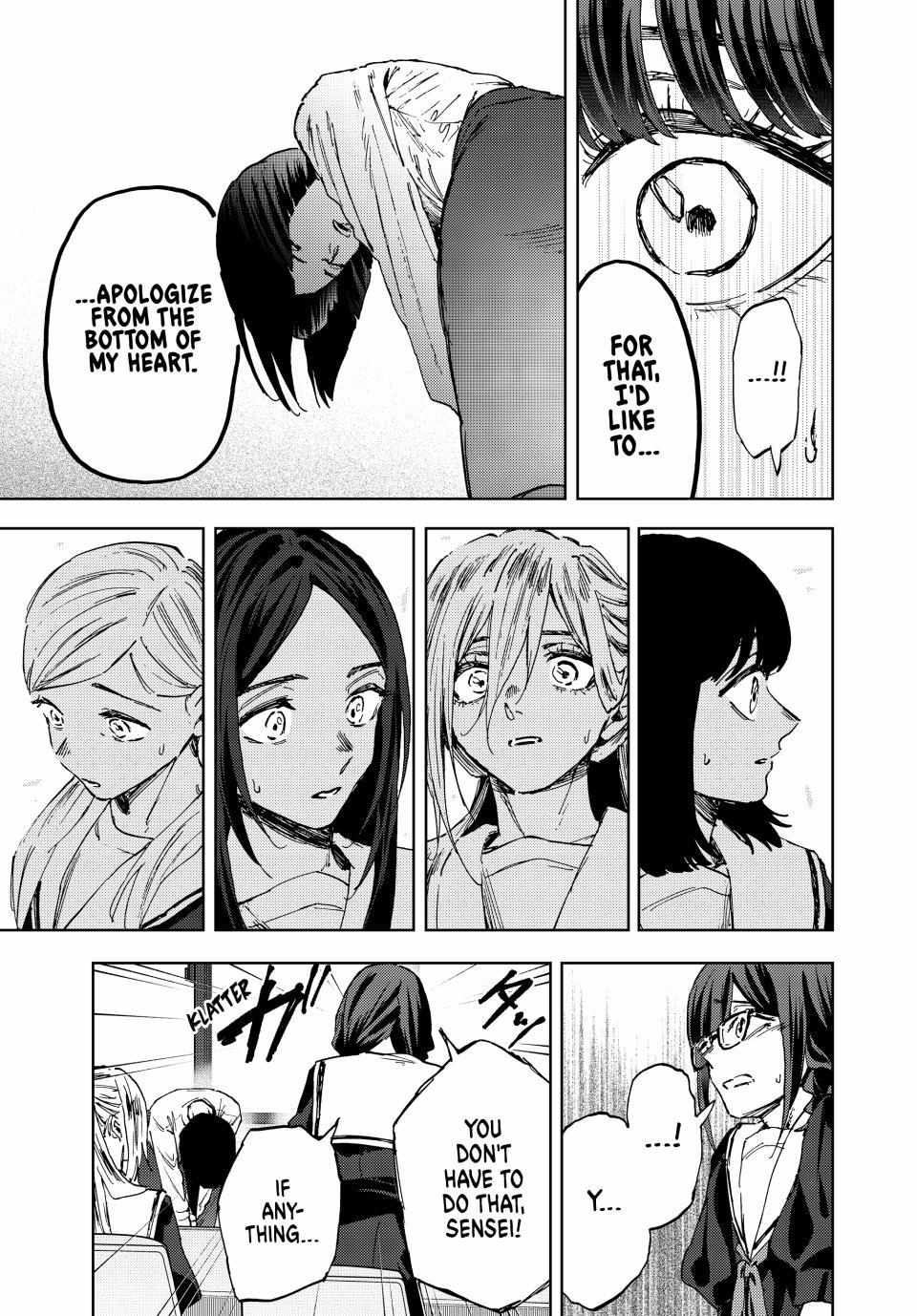 The Fragrant Flower Blooms With Dignity Chapter 178 page 12 - 