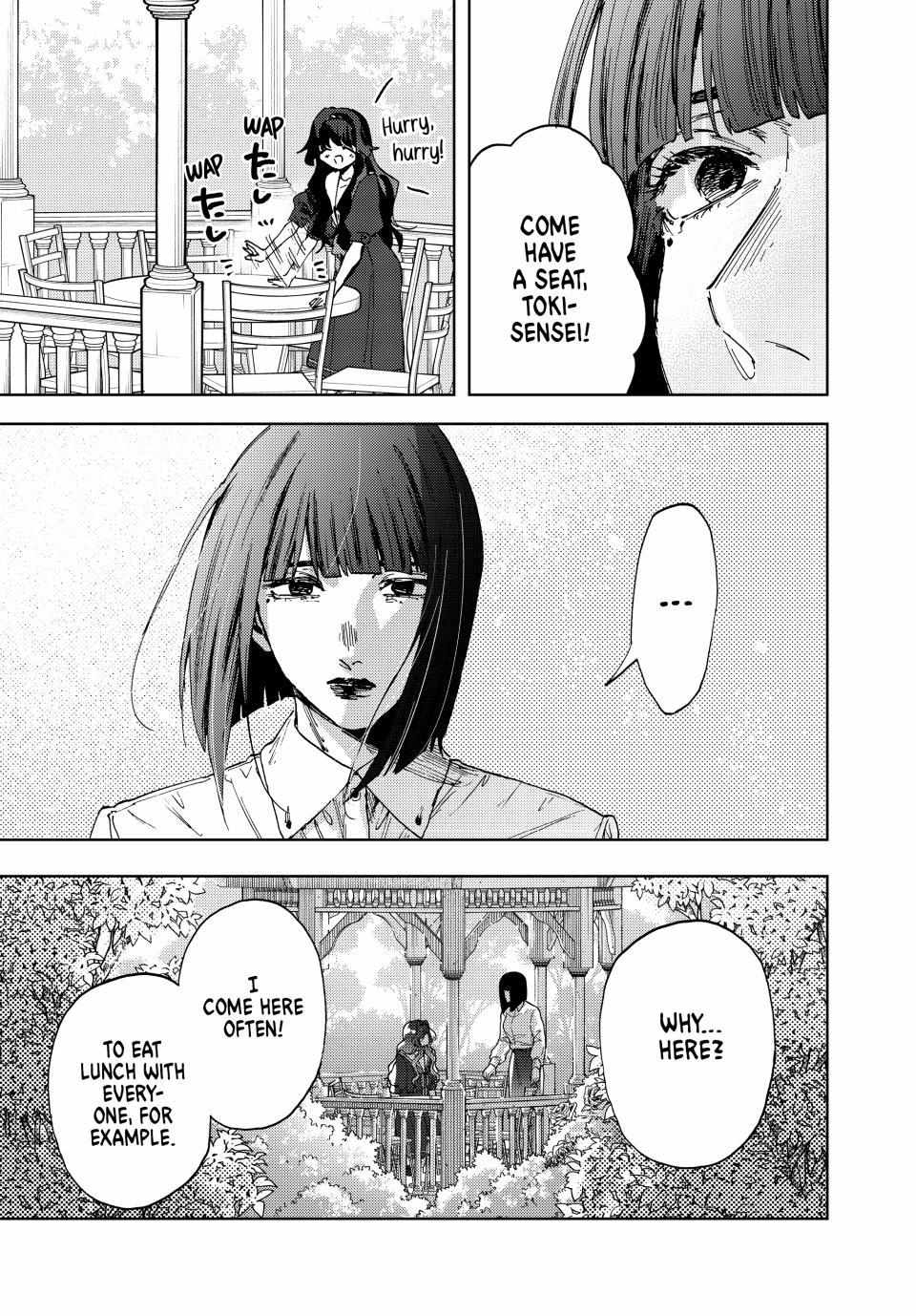 The Fragrant Flower Blooms With Dignity Chapter 180 page 13 - 