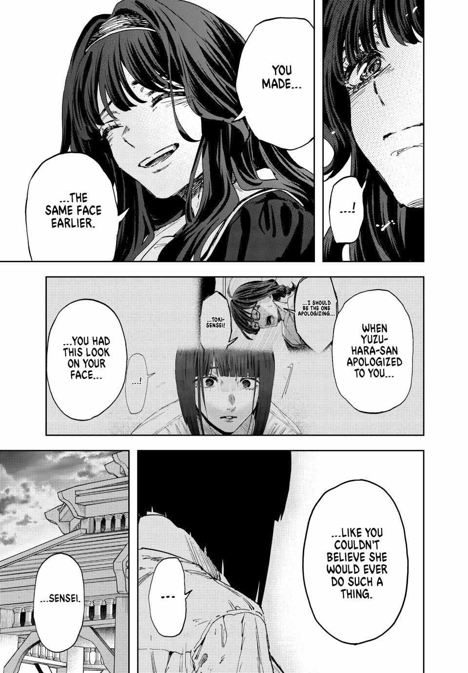 The Fragrant Flower Blooms With Dignity Chapter 180 page 17 - 