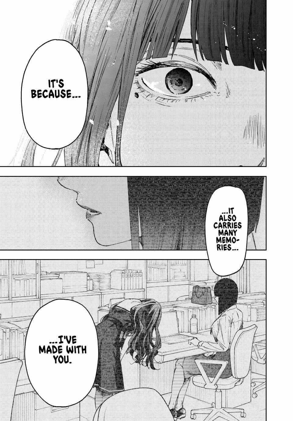 The Fragrant Flower Blooms With Dignity Chapter 180 page 19 - 