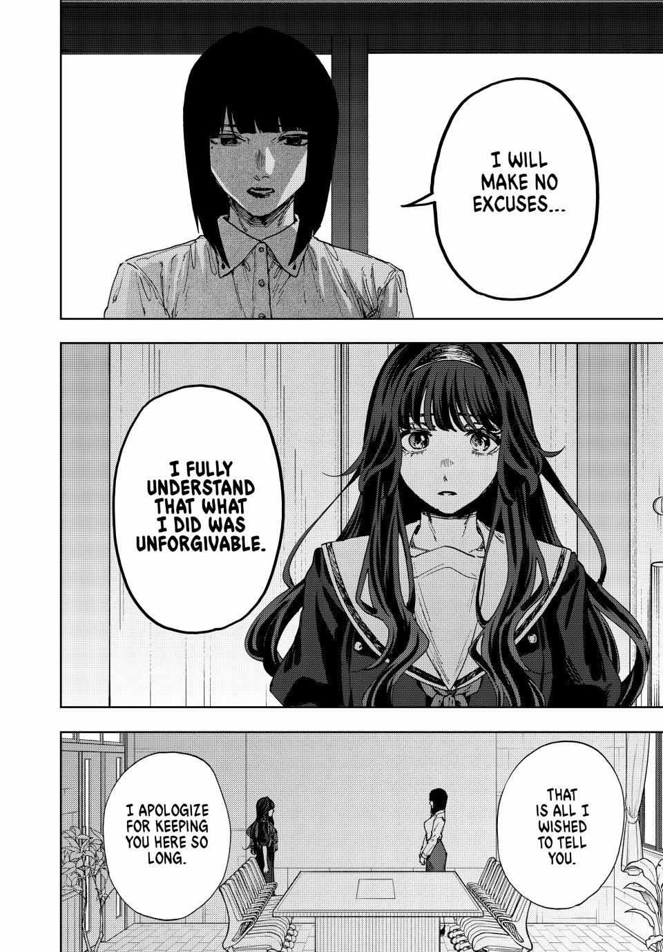 The Fragrant Flower Blooms With Dignity Chapter 180 page 8 - 