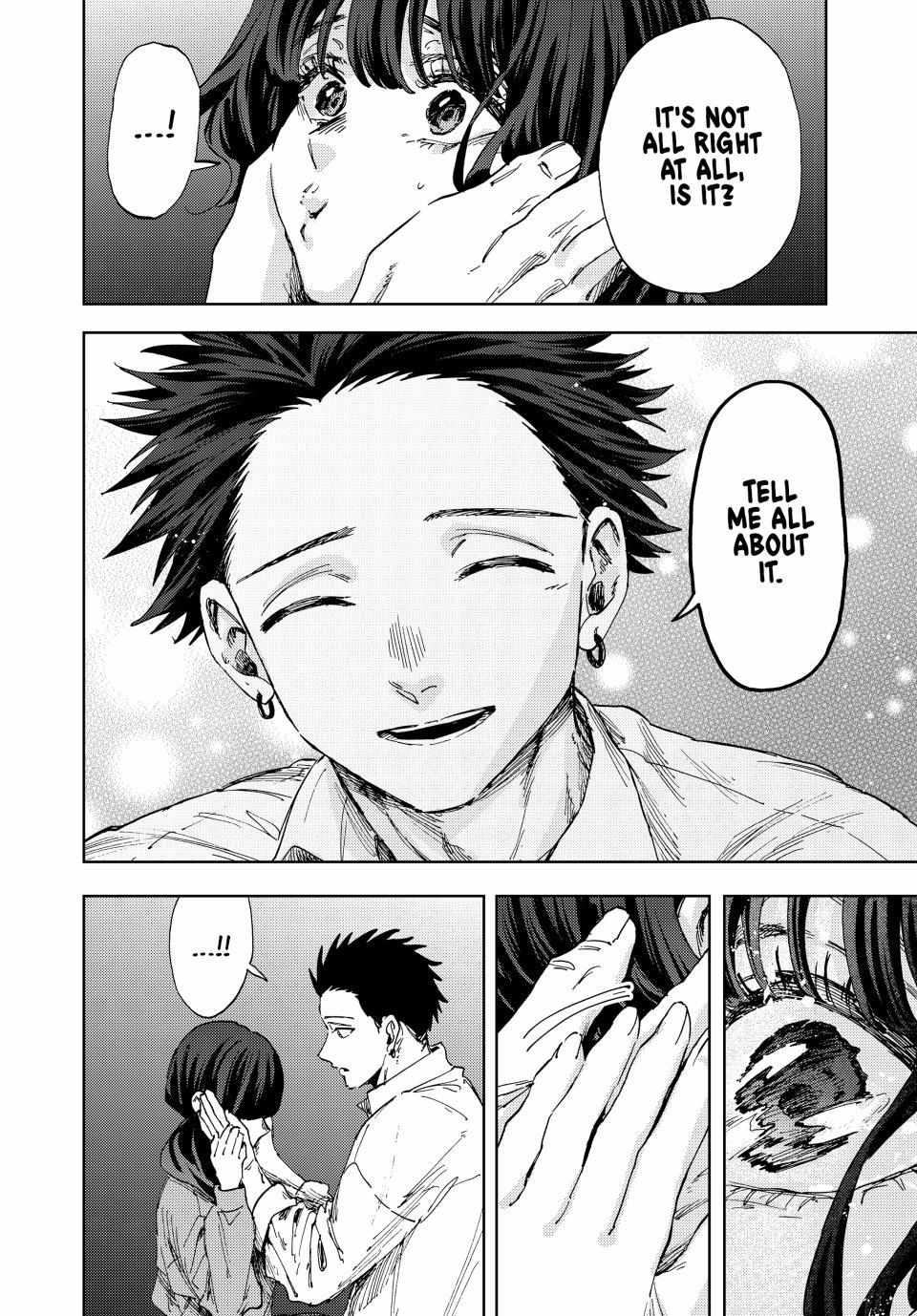 The Fragrant Flower Blooms With Dignity Chapter 182 page 13 - 