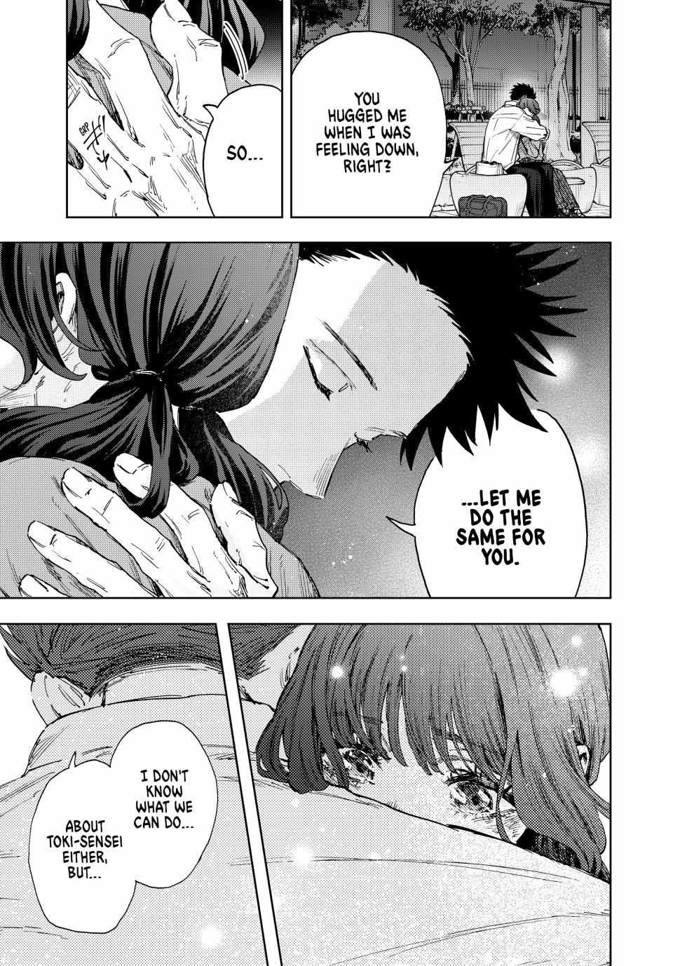 The Fragrant Flower Blooms With Dignity Chapter 182 page 20 - 