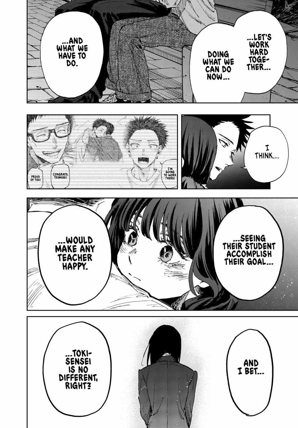 The Fragrant Flower Blooms With Dignity Chapter 182 page 21 - 