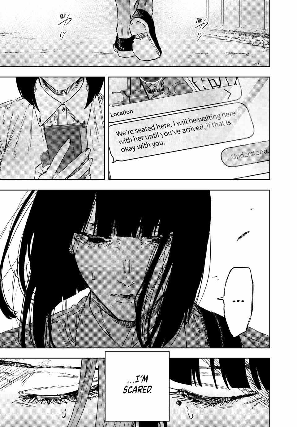 The Fragrant Flower Blooms With Dignity Chapter 185 page 16 - 