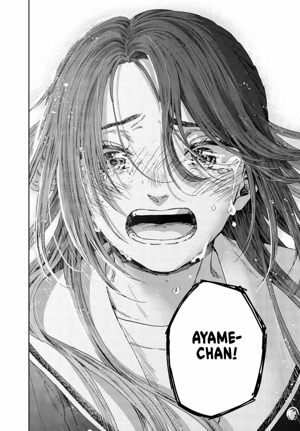 The Fragrant Flower Blooms With Dignity Chapter 185 page 21 - 