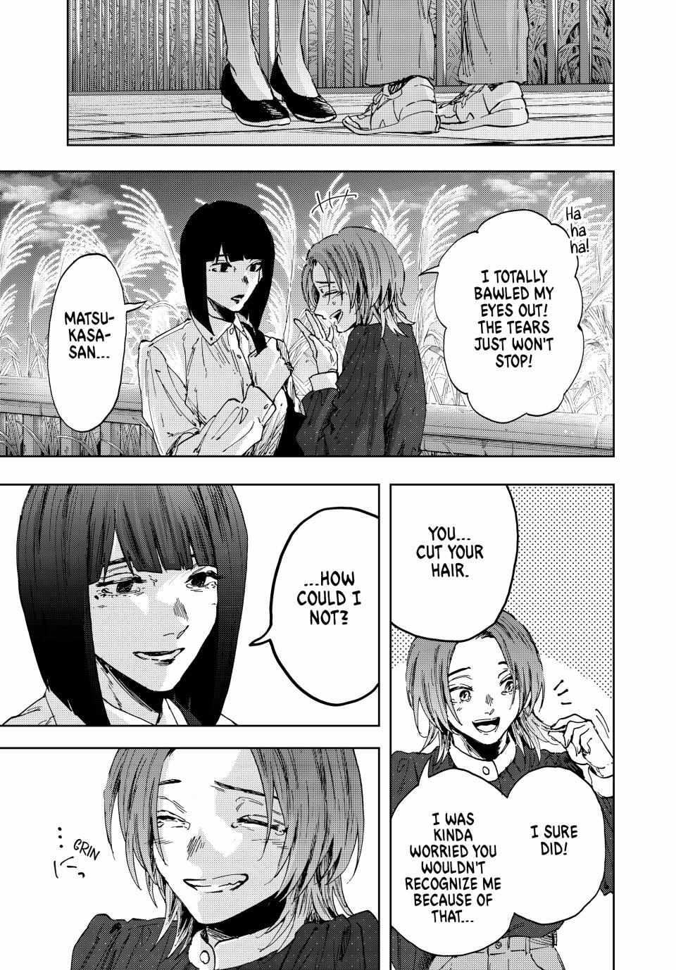 The Fragrant Flower Blooms With Dignity Chapter 186 page 2 - 