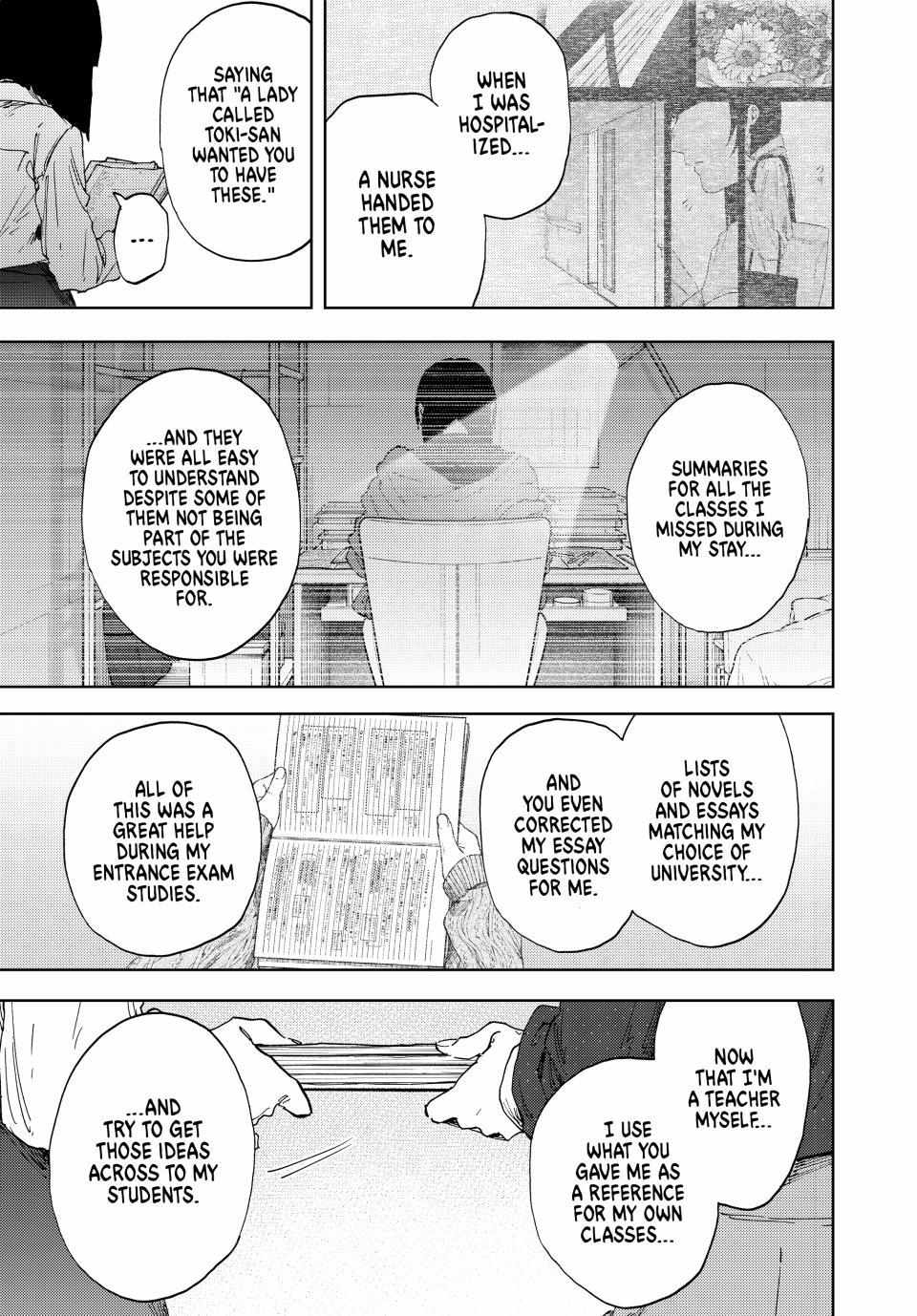 The Fragrant Flower Blooms With Dignity Chapter 186 page 16 - 
